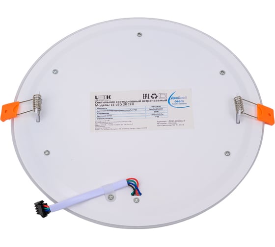 Светодиодный встраиваемый светильник LEEK круг, голубой цвет LE LED 2BCLR 24W 3/6K LE061300-0027