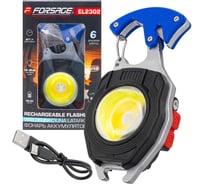 Фонарь светодиодный аккумуляторный Forsage переносной многофункциональный F-EL2302(60452)