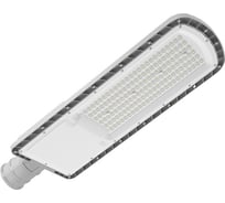 Уличный светильник ALB Creon M-DC-100-S4-750-R-DR1 G6020