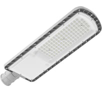 Уличный светильник ALB Creon S-DC-50-S4-750-R-DR1 G6015