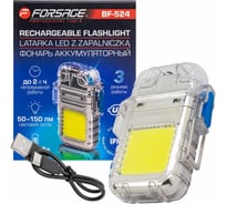 Фонарь светодиодный Forsage аккумуляторный с функцией импульсной зажигалки F-BF-524(60495)