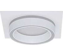 Светильник truEnergy встраиваемый с матовым кольцом под лампу GX53 IP20 квадрат белый алюминий 21248