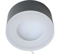 Светильник потолочный FERON HL456 12W, 230V, GX53, черный, 51345