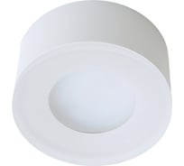 Светильник потолочный FERON HL456 12W, 230V, GX53, белый, 51346