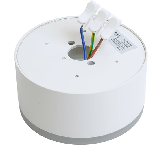 Светильник потолочный FERON HL456 12W, 230V, GX53, белый, 51346