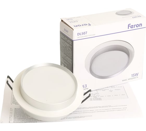 Светильник встраиваемый FERON DL507 потолочный GX53 белый + серебро круг, 51353