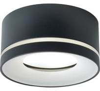 Светильник потолочный FERON HL457 12W, 230V, GX53, черный, 51347
