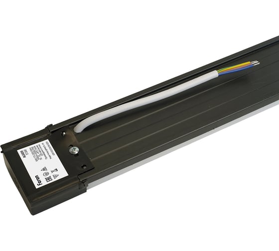 Светильник светодиодный линейный FERON AL5020 IP40 36W 6500K 1200x23x60мм матовый черный, 51340