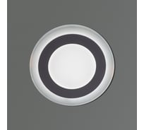 Светодиодная панель ReLuce 70506-9.0-001TM LED6+3W WH/DL+DL (6500K+6500K)