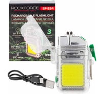 Фонарь светодиодный аккумуляторный Rockforce с функцией импульсной зажигалки RF-BF-524(60494)