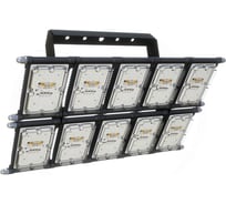 Прожектор ALB ДО 29-500-522 L F4132