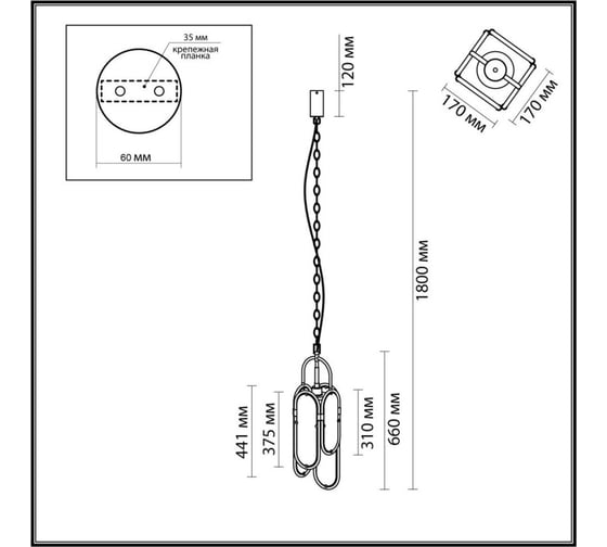 Подвесной светильник ODEON LIGHT LED 15W MILANO 7066/15 7066/15L
