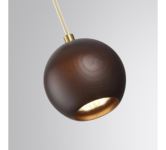 Подвесной светильник ODEON LIGHT LED 7W CAUCHO7062/ 7062/1