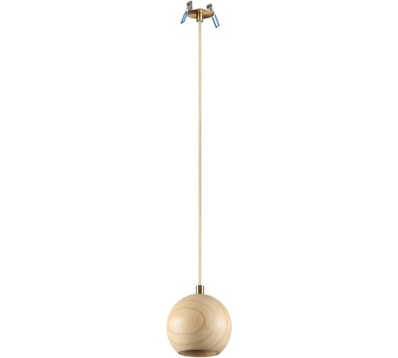Подвесной светильник ODEON LIGHT LED 7W CAUCHO7061/ 7061/1