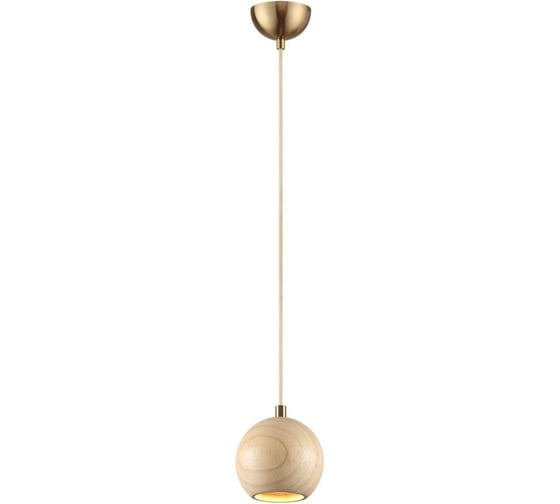 Подвесной светильник ODEON LIGHT LED 7W CAUCHO7061/ 7061/1