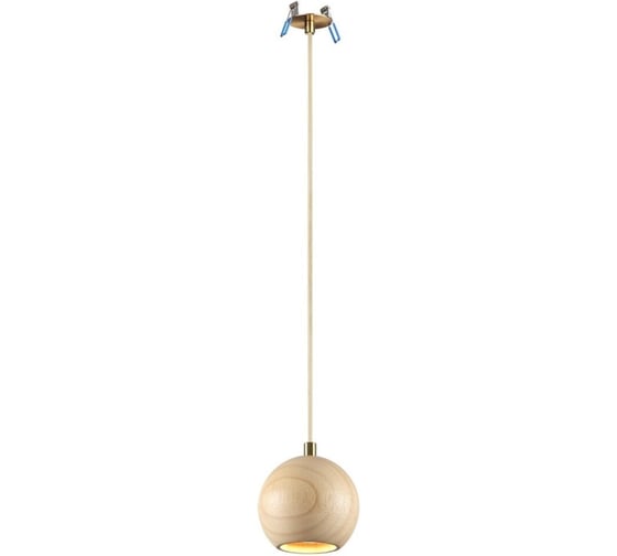 Подвесной светильник ODEON LIGHT LED 7W CAUCHO7061/ 7061/1