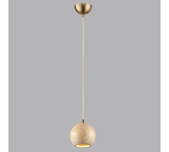 Подвесной светильник ODEON LIGHT LED 7W CAUCHO7061/ 7061/1