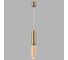 Подвесной светильник ODEON LIGHT LED 7W CAUCHO7061/1 7061/1A 7