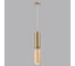 Подвесной светильник ODEON LIGHT LED 7W CAUCHO7061/1 7061/1A 8