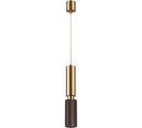 Подвесной светильник ODEON LIGHT LED 7W CAUCHO7062/1 7062/1A