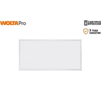 Светильник WOLTA PRO LED ОФИС 18 Вт IP40 2050лм 4000К Матовый ДВО01-18-201-4К 16853209