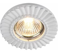 Встраиваемый светильник Maytoni Gyps Classic DL281-1-01-W