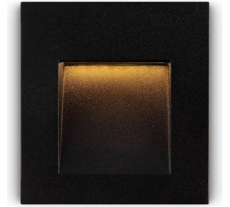 Встраиваемый светильник Maytoni Arca O038-L3B