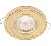 Встраиваемый светильник Maytoni Metal Classic DL302-2-01-G