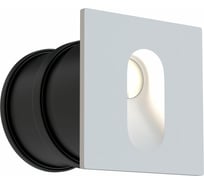 Встраиваемый светильник Maytoni Via Urbana O022-L3W