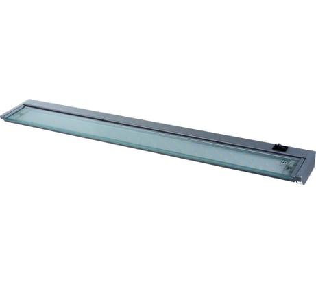 Светодиодный светильник KANLUX для кухни под шкафы PAX LED 10W NW/ 22192