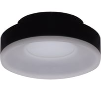 Встраиваемый светильник Reluce 16073-9.5-001QR MR16 BK