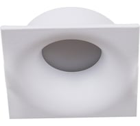 Встраиваемый светильник Reluce 16088-9.0-001PT MR16 WT
