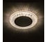 Встраиваемый светильник Reluce 53212-9.0-001MN GX53+LED5W DL WH 4000K 2