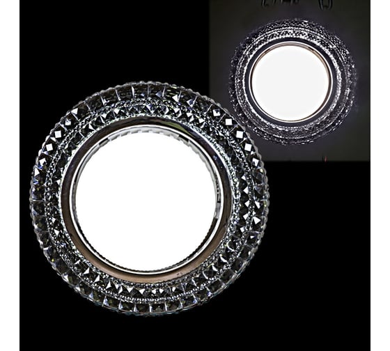 Встраиваемый светильник Reluce 53201-9.0-001LF GX53+LED4W GY