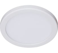 Встраиваемый светодиодный светильник ReLuce 70601-9.0-001OL LED6W WH 4000K