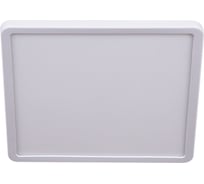 Встраиваемый светодиодный светильник ReLuce 70602-9.0-001OL LED20W WH 4000K