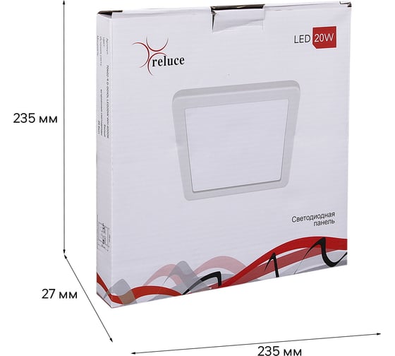 Встраиваемый светодиодный светильник ReLuce 70602-9.0-001OL LED20W WH 4000K