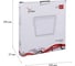 Встраиваемый светодиодный светильник ReLuce 70602-9.0-001OL LED20W WH 4000K 4