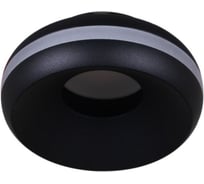 Накладной точечный светильник Reluce 16074-9.5-001QR MR16 BK