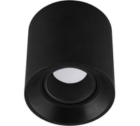 Накладной точечный светильник Reluce 16123-9.5-001 GU10 BK