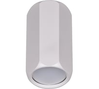 Накладной точечный светильник Reluce 16119-9.5-001CN MR16 WT