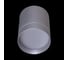 Накладной точечный светильник Reluce 16133-9.5-001RT MR16 SSV 3