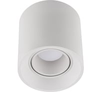 Накладной точечный светильник Reluce 16123-9.5-001 GU10 WT