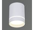 Накладной точечный светильник Reluce 16133-9.5-001RT MR16 WT 2