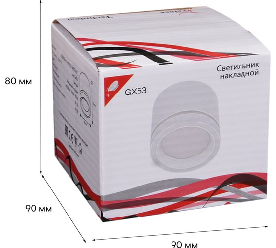 Накладной точечный светильник Reluce 53003-9.5-001LD GX53 WT