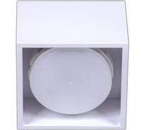 Накладной точечный светильник Reluce 53054-9.5-001CN GX53 WT