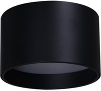Накладной точечный светильник Reluce 53057-9.5-001UR GX53 BK