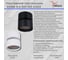 Накладной точечный светильник Reluce 53168-9.5-001MZ GX53 WT 6