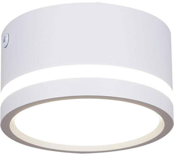 Накладной точечный светильник Reluce 81153-9.5-001MN LED7W WH