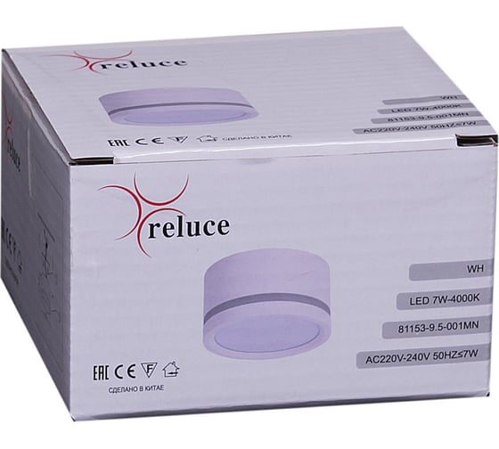 Накладной точечный светильник Reluce 81153-9.5-001MN LED7W WH